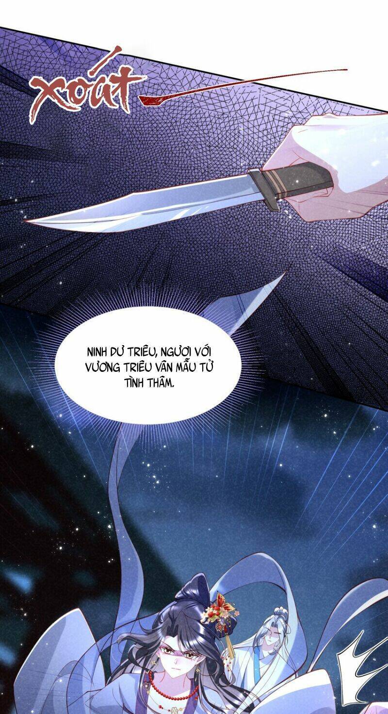 Bệnh Kiều Sư Đệ Lại Giả Vờ Đáng Thương Chapter 16 - 26
