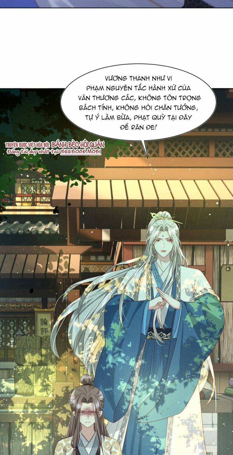 Bệnh Kiều Sư Đệ Lại Giả Vờ Đáng Thương Chapter 6 - 12