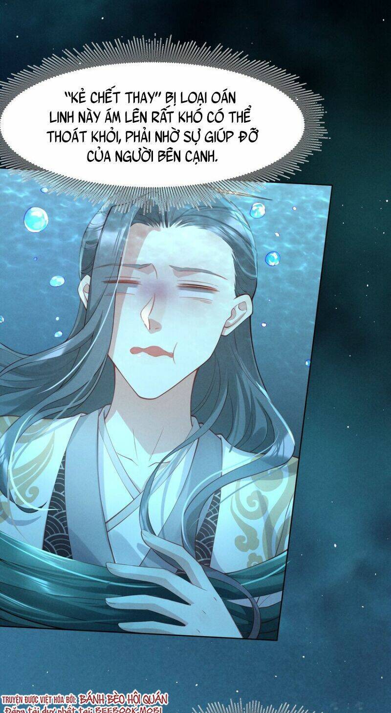 Bệnh Kiều Sư Đệ Lại Giả Vờ Đáng Thương Chapter 6 - 40