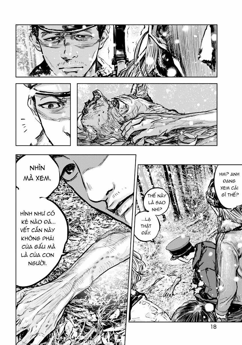 Gannibal Chapter 1 - 17
