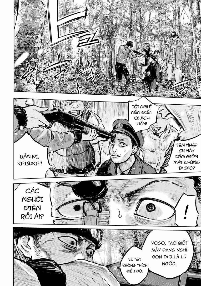 Gannibal Chapter 1 - 21