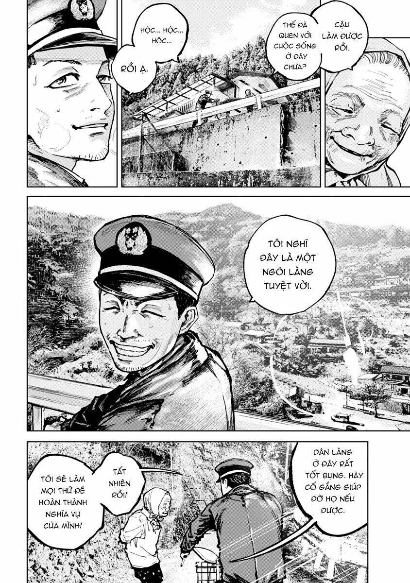 Gannibal Chapter 1 - 7