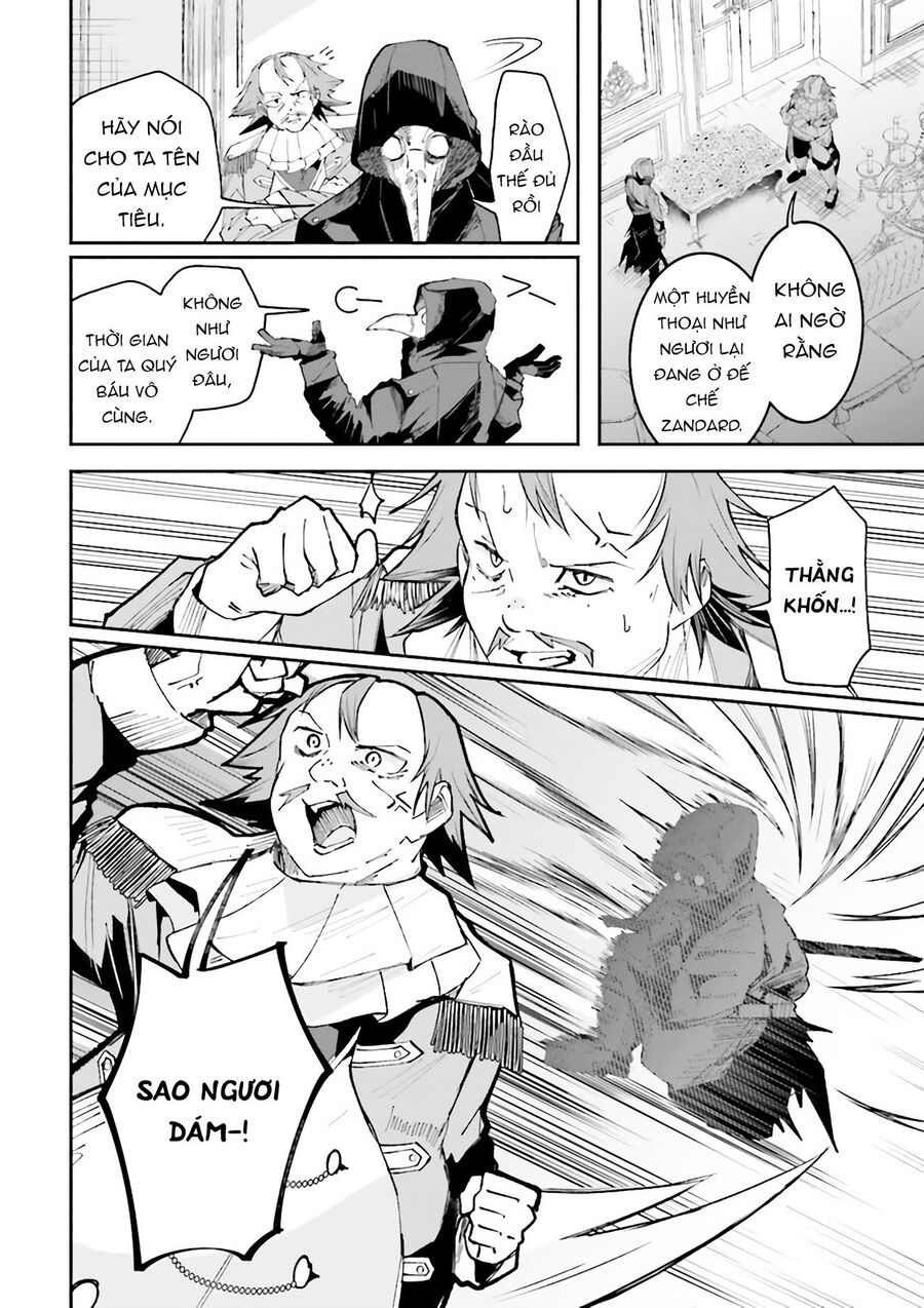 Isekai De Haishin Katsudou Wo Shitara Tairyou No Yandere Shinja Wo Umidashite Shimatta Ken Chapter 8 - 4