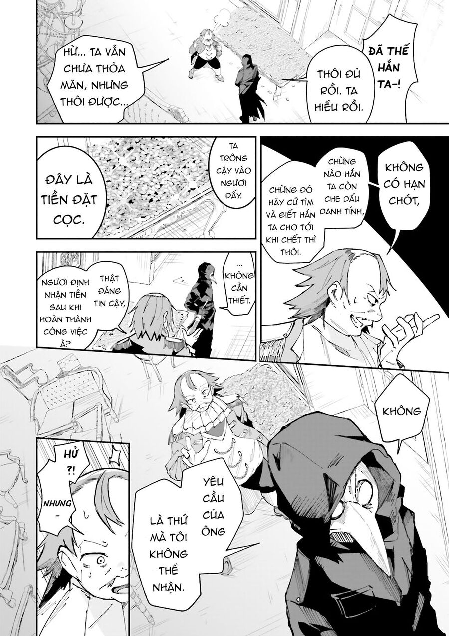 Isekai De Haishin Katsudou Wo Shitara Tairyou No Yandere Shinja Wo Umidashite Shimatta Ken Chapter 8 - 6
