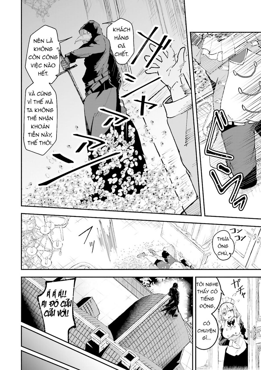 Isekai De Haishin Katsudou Wo Shitara Tairyou No Yandere Shinja Wo Umidashite Shimatta Ken Chapter 8 - 8