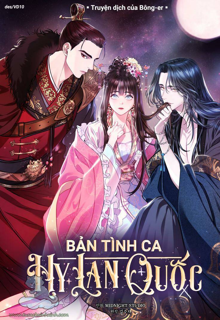 Bản Tình Ca Hy Lan Quốc Chapter 18 - 1