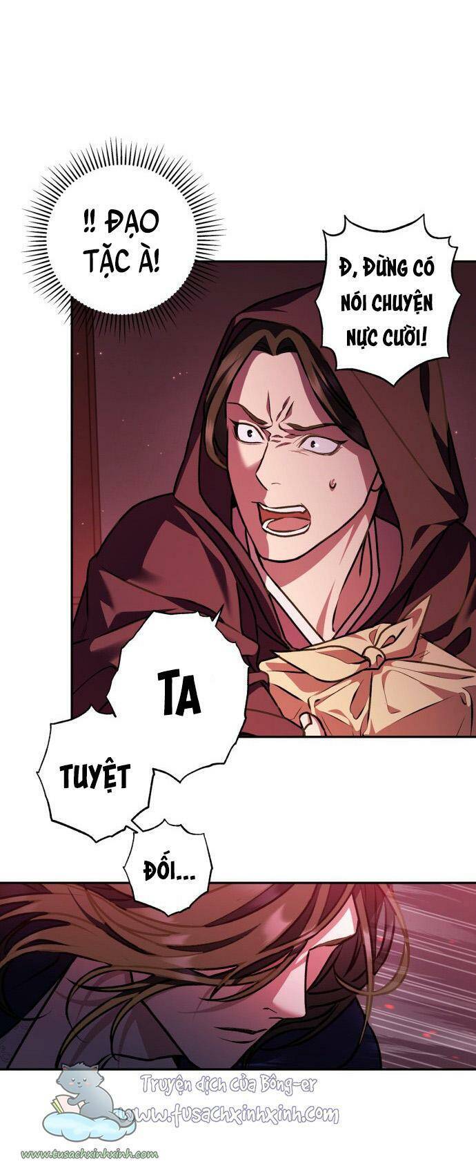 Bản Tình Ca Hy Lan Quốc Chapter 20 - 59