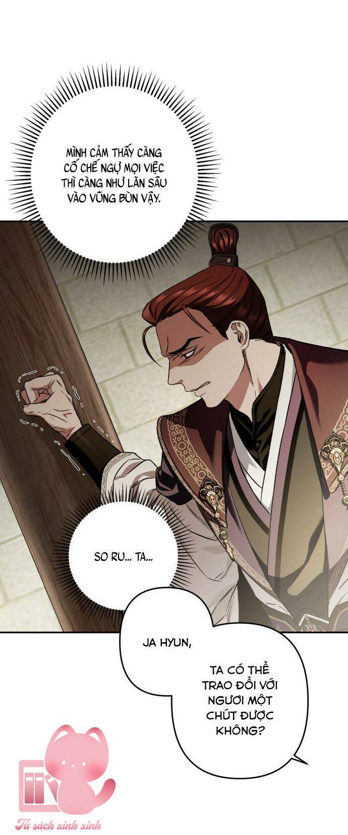 Bản Tình Ca Hy Lan Quốc Chapter 45 - 33