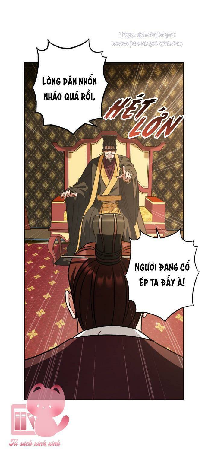 Bản Tình Ca Hy Lan Quốc Chapter 45 - 6