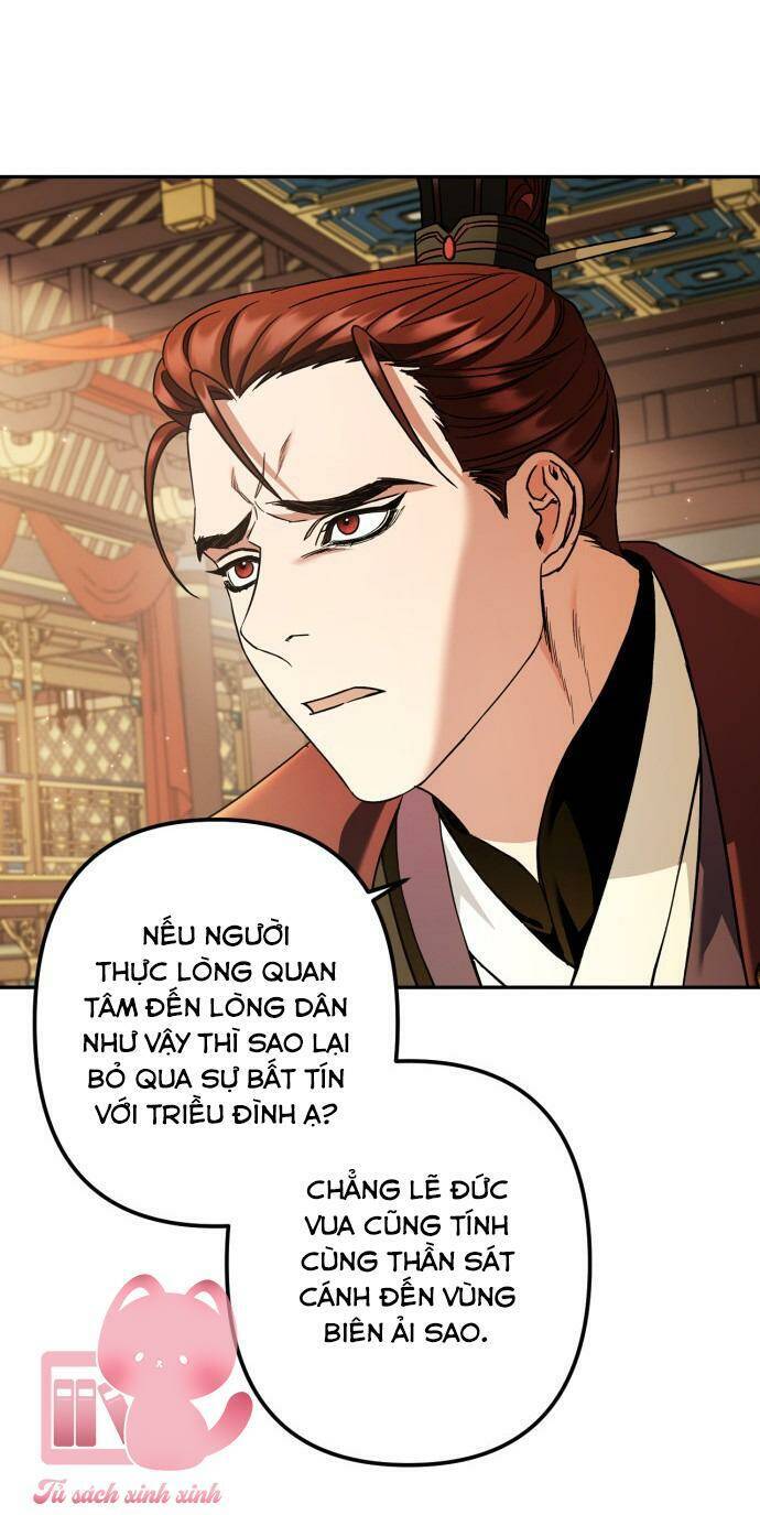 Bản Tình Ca Hy Lan Quốc Chapter 45 - 7