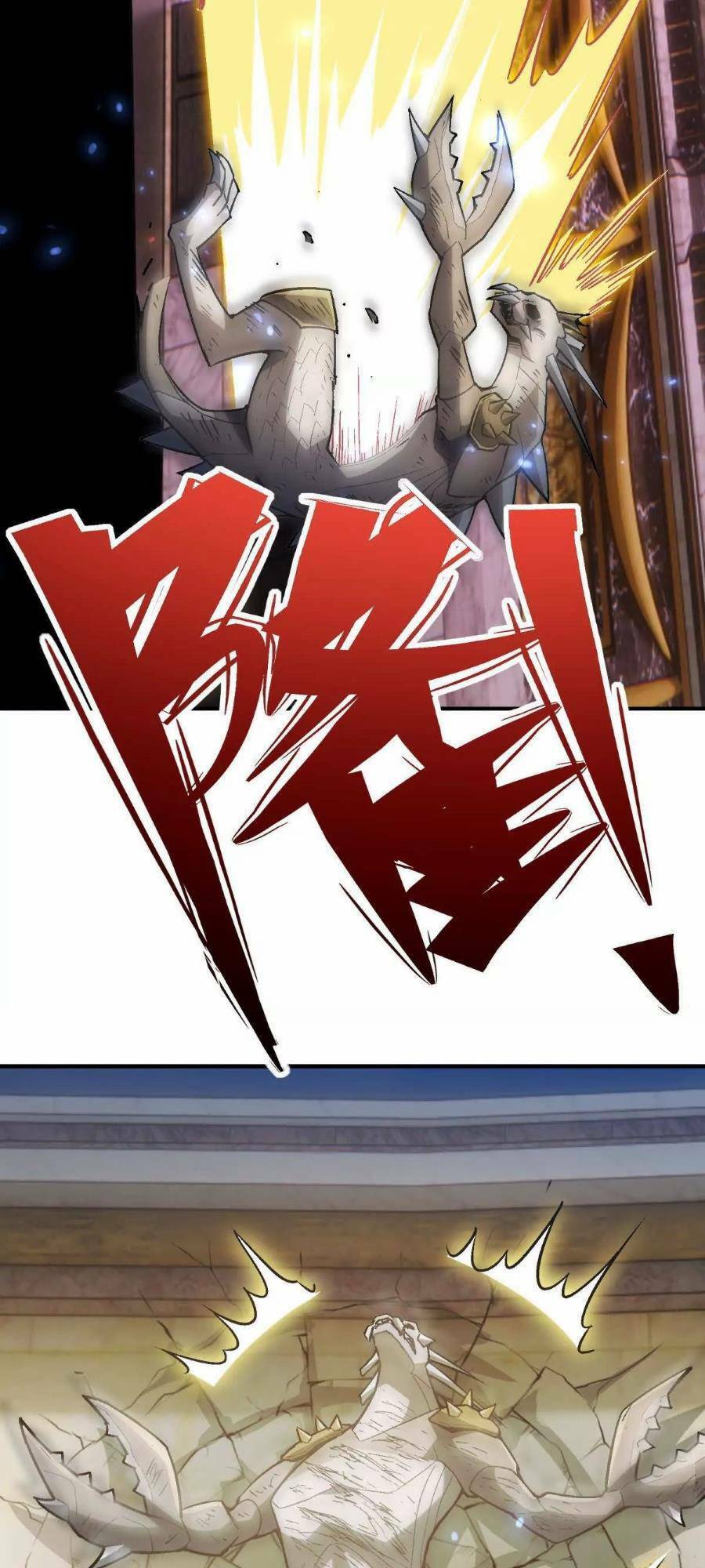 Thần Thú Quật Khởi Chapter 10 - 46