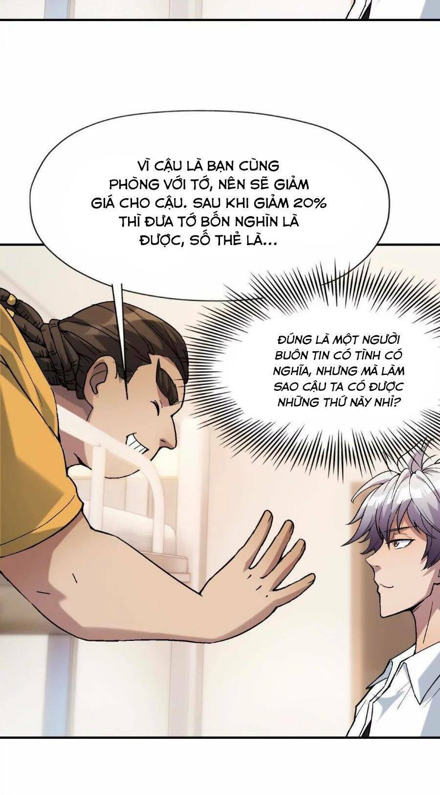 Thần Thú Quật Khởi Chapter 16 - 12