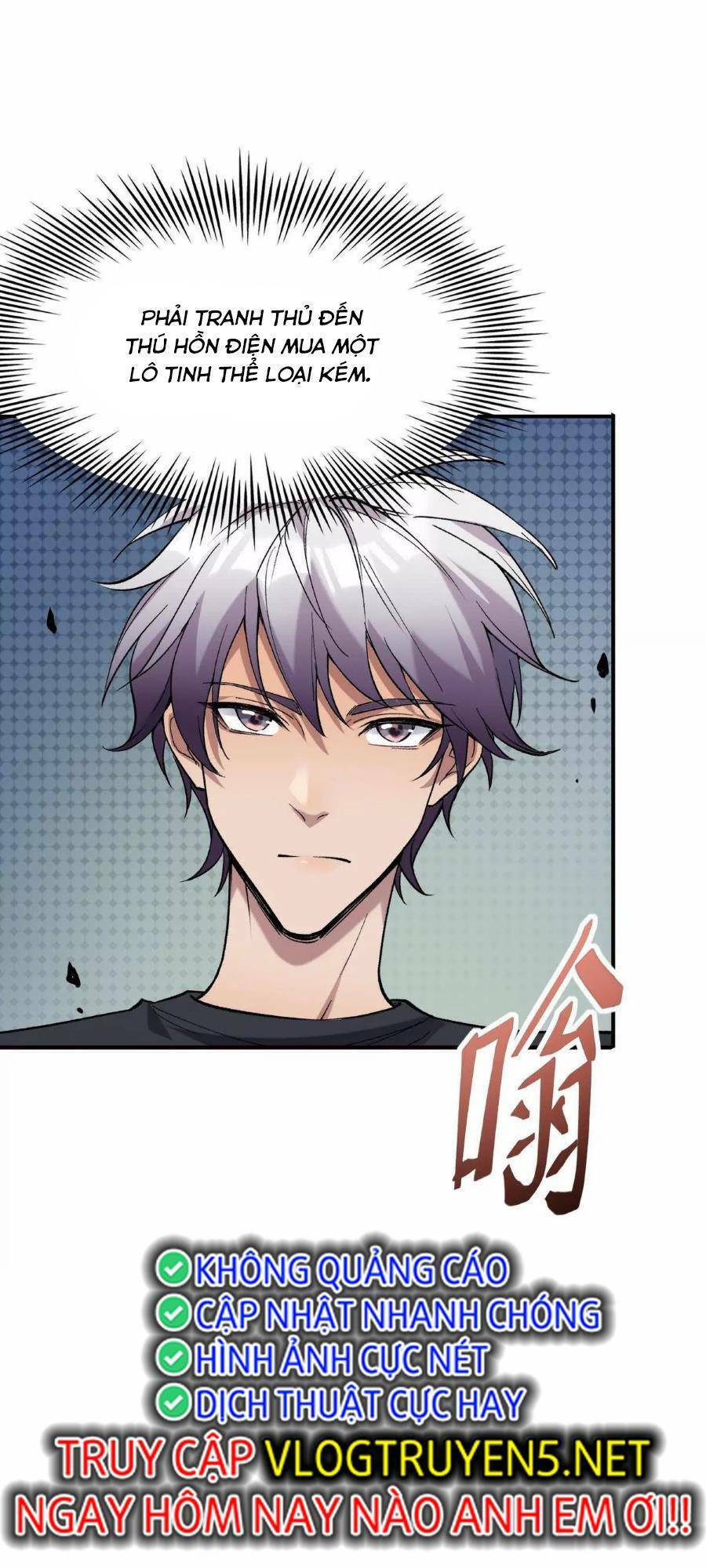 Thần Thú Quật Khởi Chapter 17 - 7