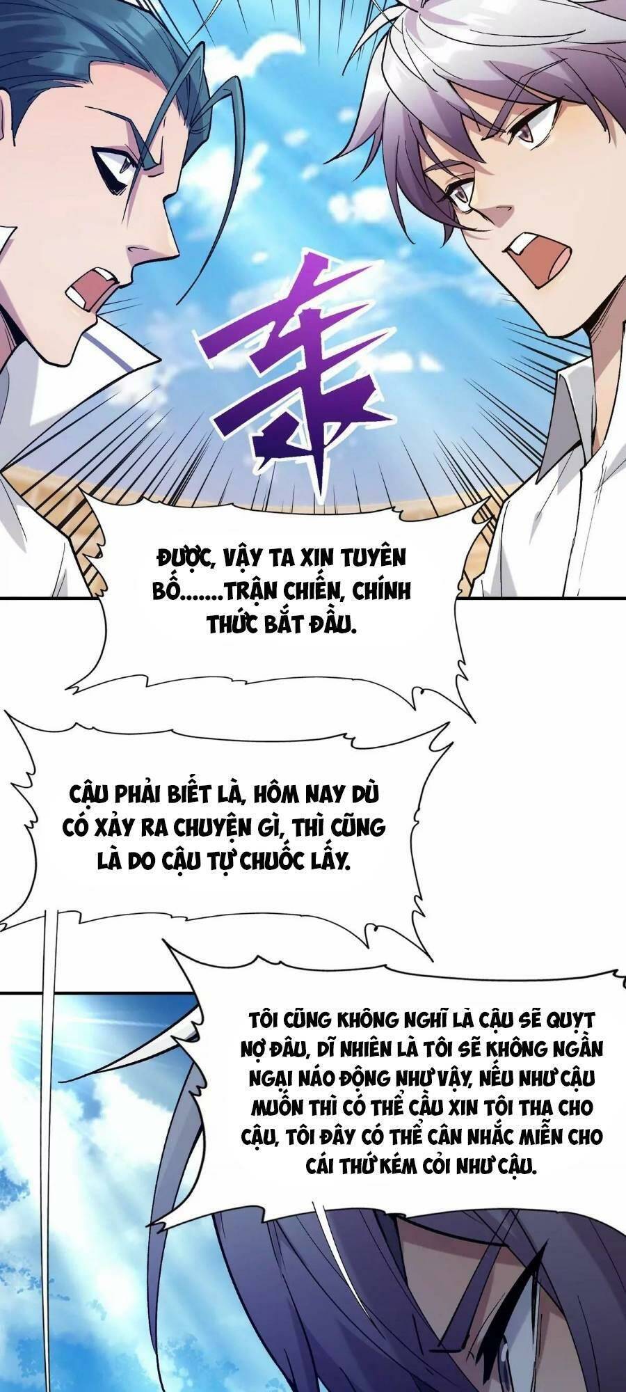 Thần Thú Quật Khởi Chapter 9 - 27