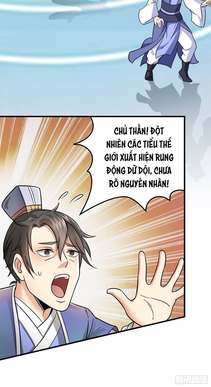 Luyện Khí Chi Thần Chapter 1 - 39