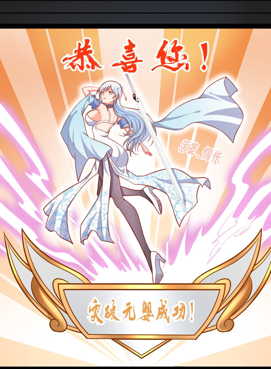Cô Vợ Tu Tiên Chapter 0 - 10