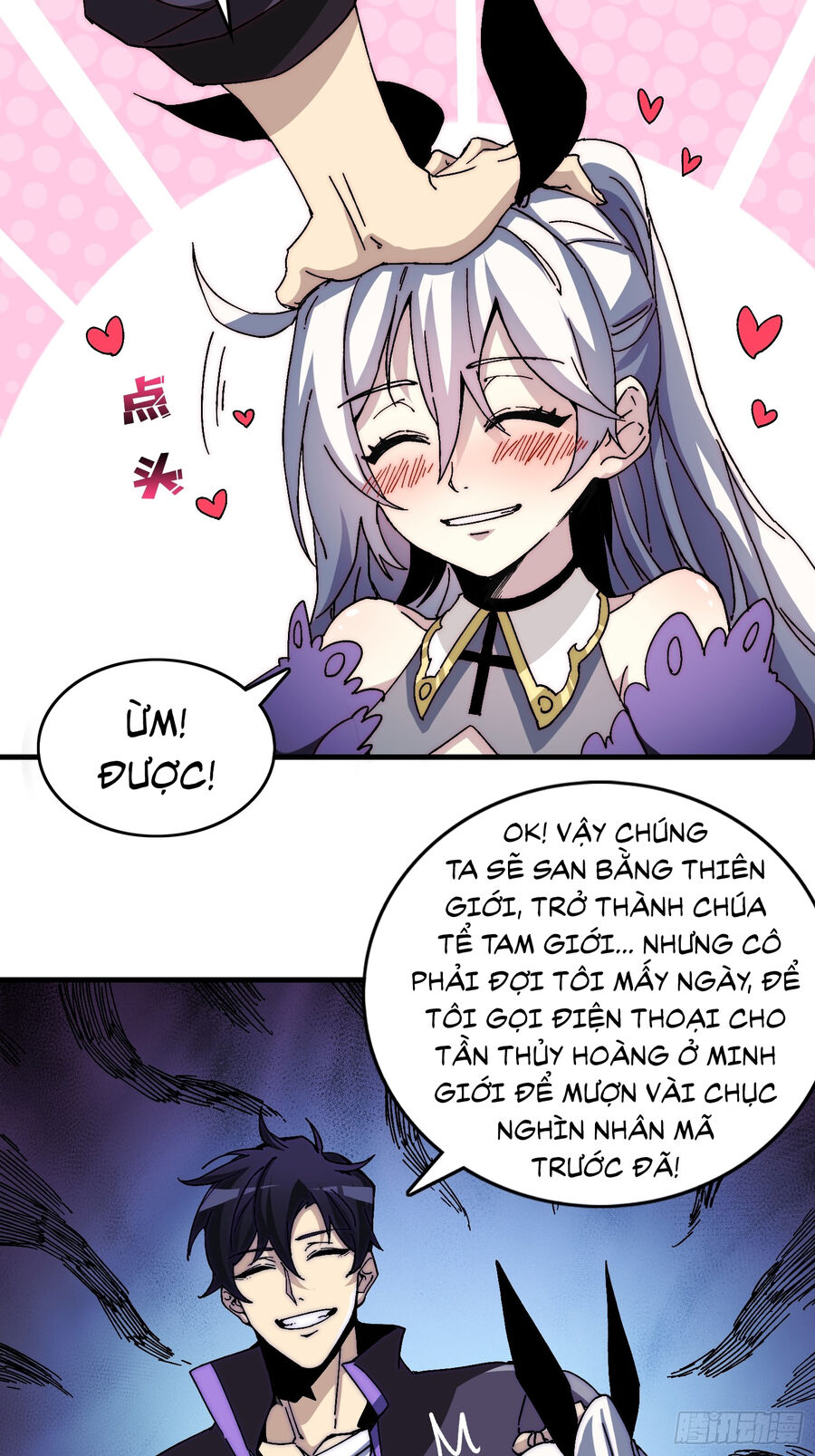 Trùm Cuối Là Ta Chapter 0 - 12