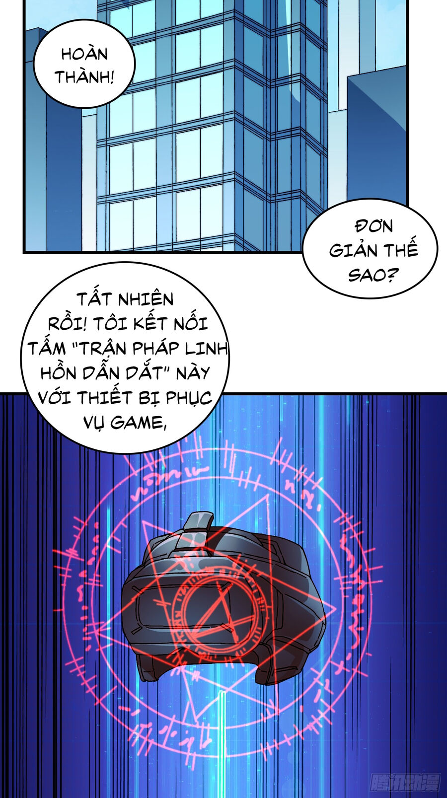 Trùm Cuối Là Ta Chapter 1 - 31