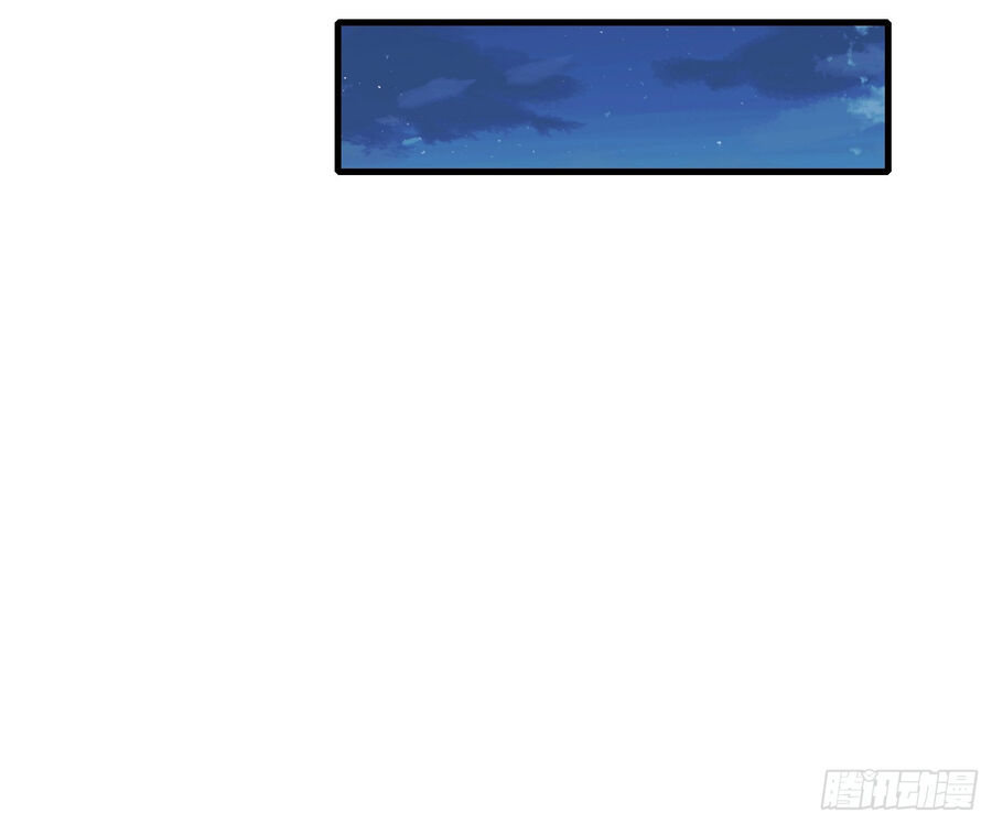 Trùm Cuối Là Ta Chapter 4 - 16