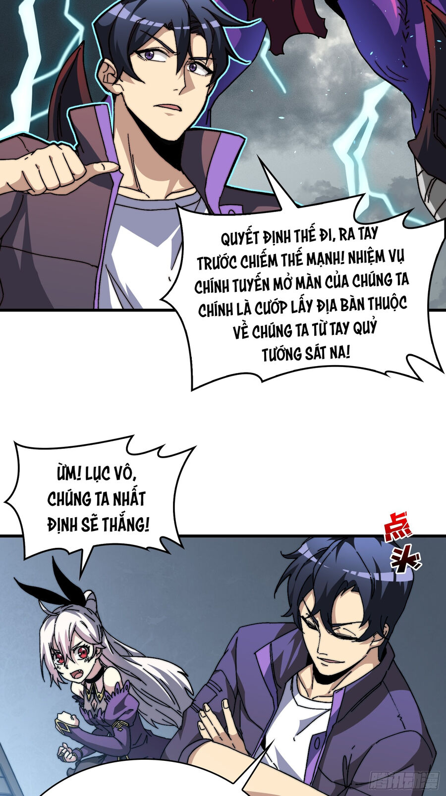 Trùm Cuối Là Ta Chapter 5 - 42