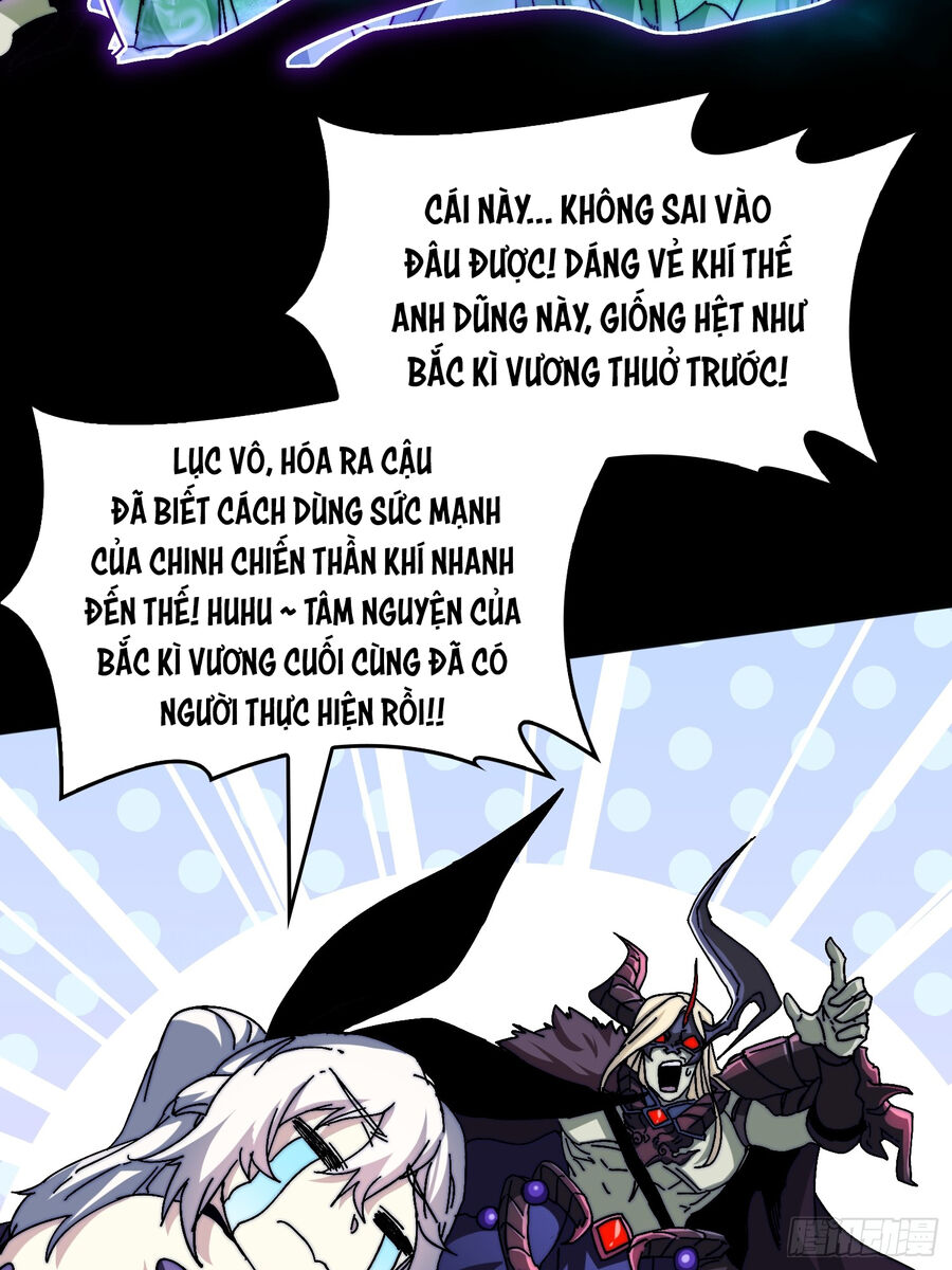 Trùm Cuối Là Ta Chapter 6 - 12