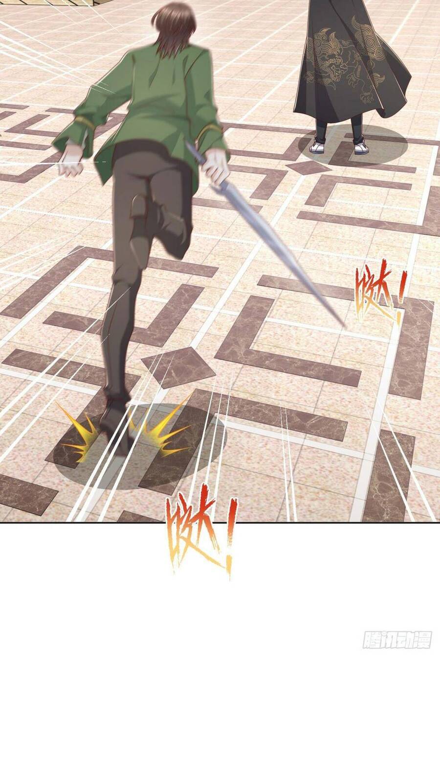 Chiến Thần Mạnh Nhất Đô Thị Chapter 18 - 12