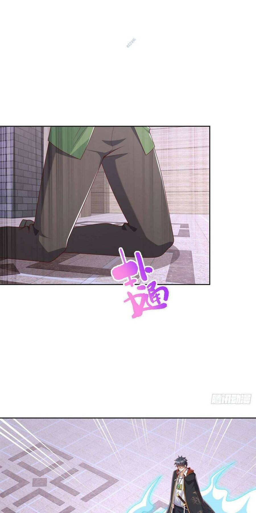 Chiến Thần Mạnh Nhất Đô Thị Chapter 18 - 5