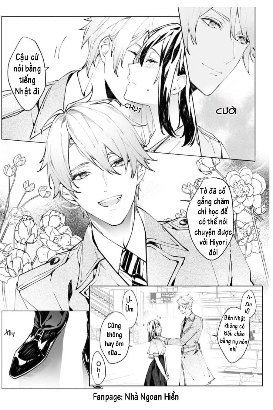 16-Nen, Kimi Wo Omou To Konna Ni Ookiku... - Xl Na Elite Sousakan To Keiyaku Kekkon Chapter 1 - 16