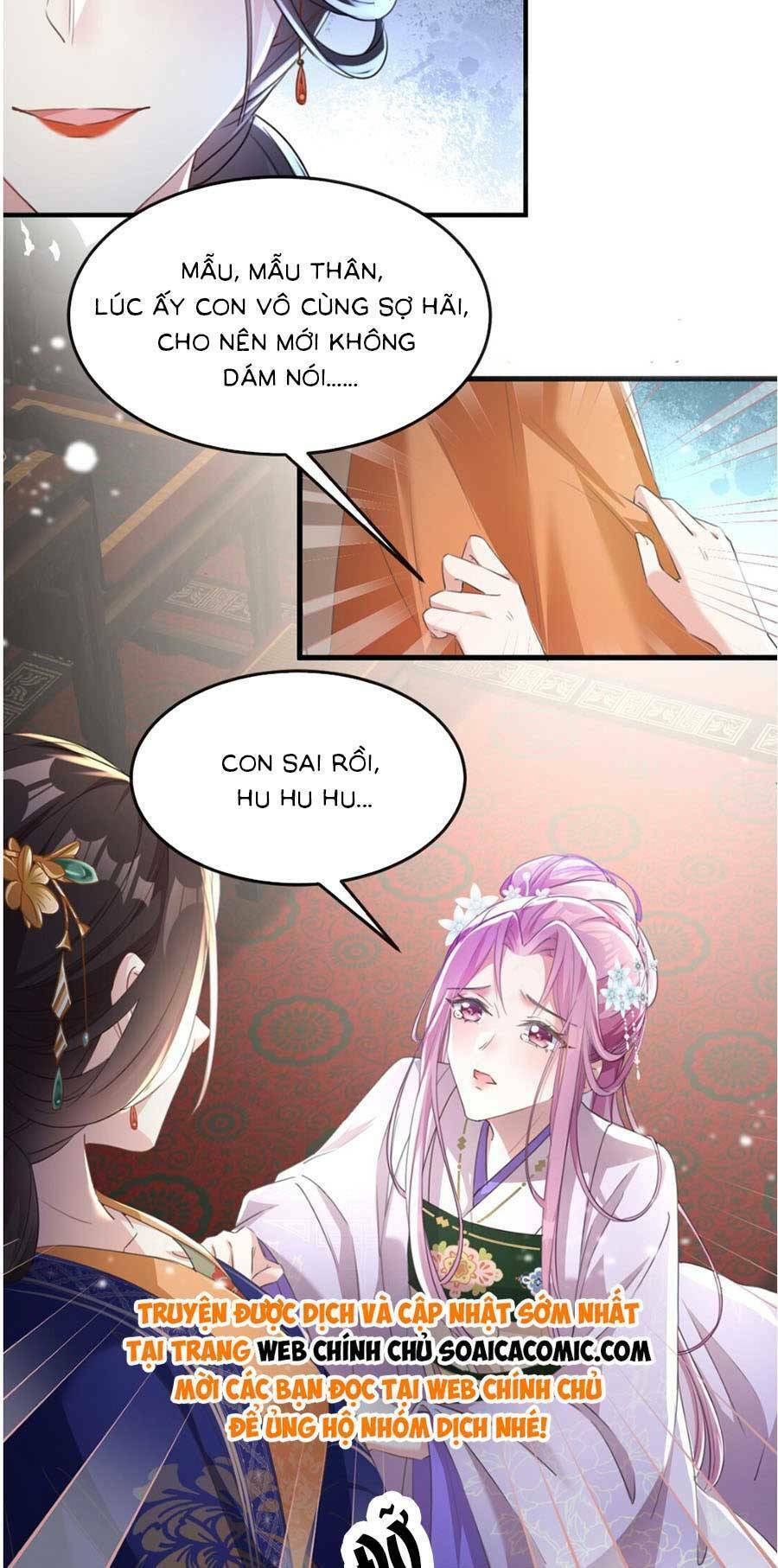 Kế Hoạch Trả Thù Của Đích Nữ Trọng Sinh Chapter 4 - 12