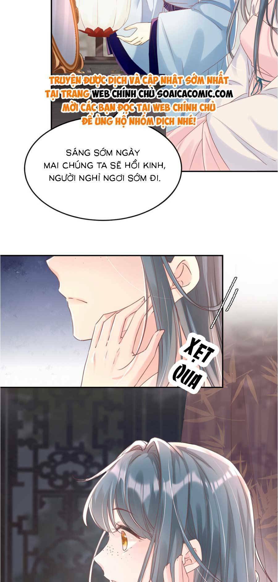 Kế Hoạch Trả Thù Của Đích Nữ Trọng Sinh Chapter 4 - 23