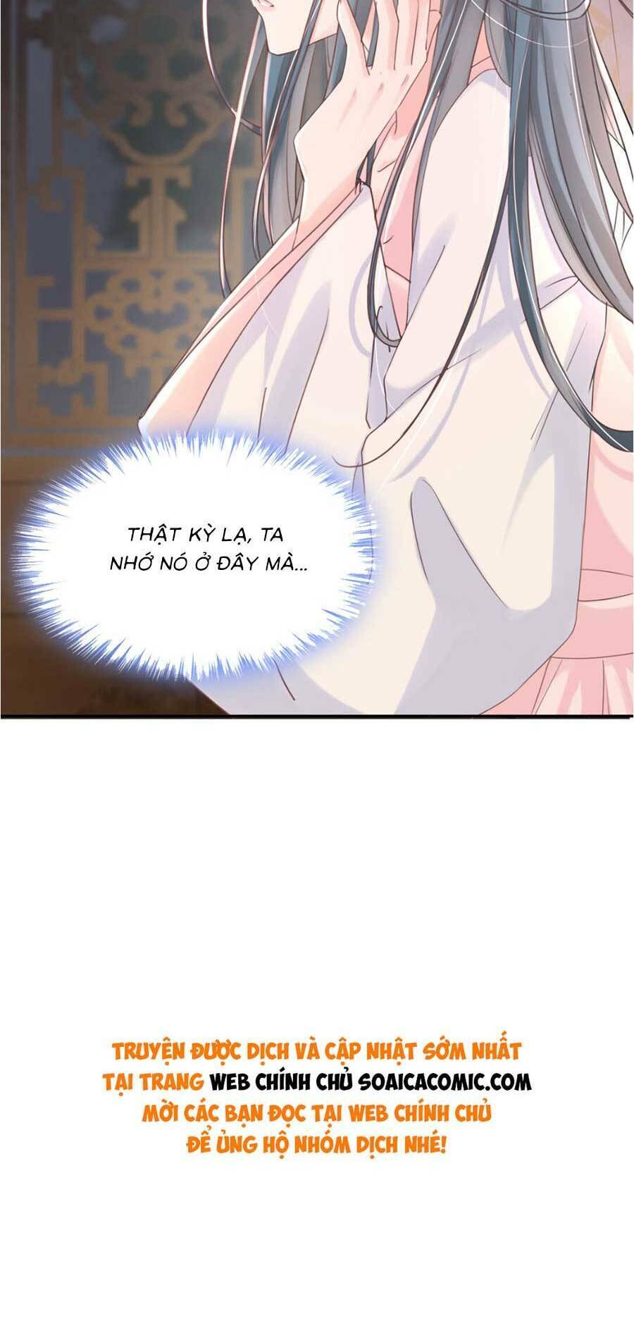 Kế Hoạch Trả Thù Của Đích Nữ Trọng Sinh Chapter 4 - 24