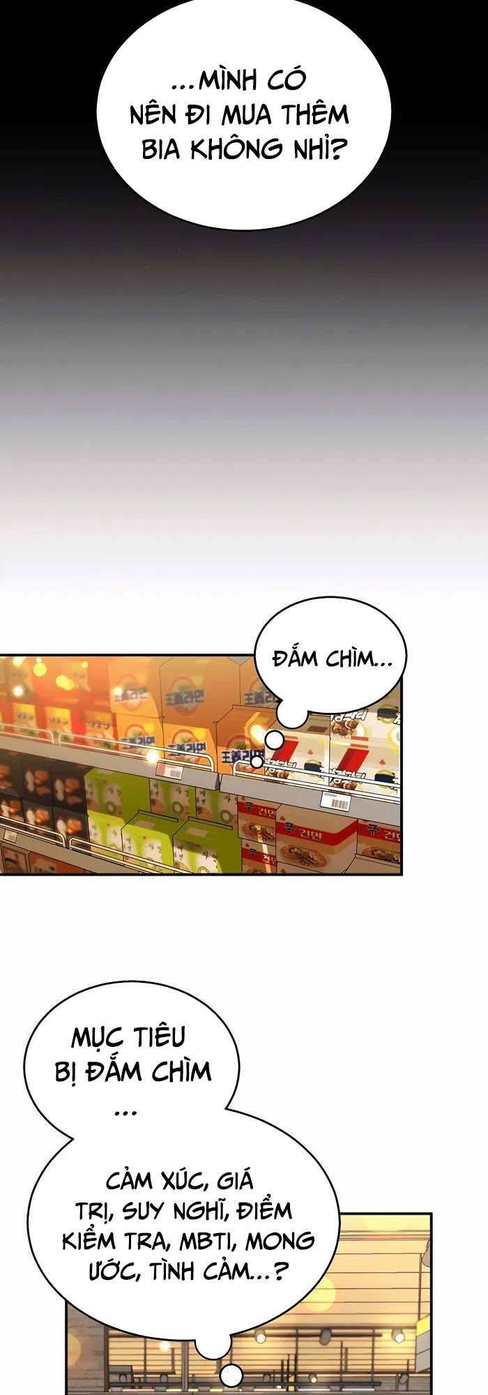 Truyền Nhân Của Thần Thoại Anh Hùng Chapter 2 - 12