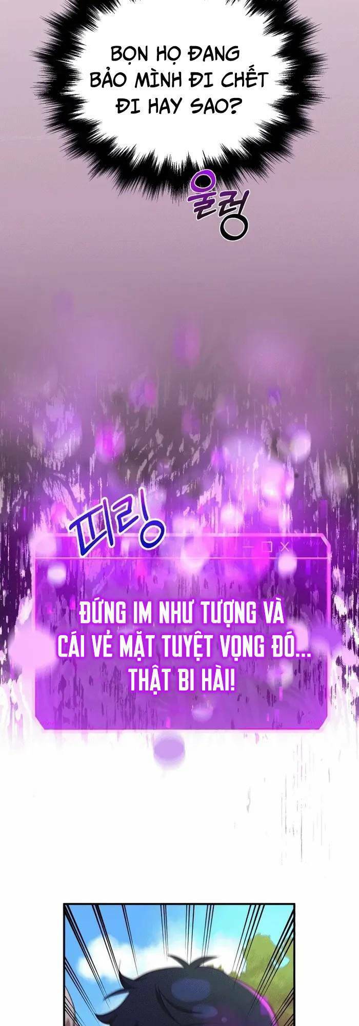 Truyền Nhân Của Thần Thoại Anh Hùng Chapter 5 - 16