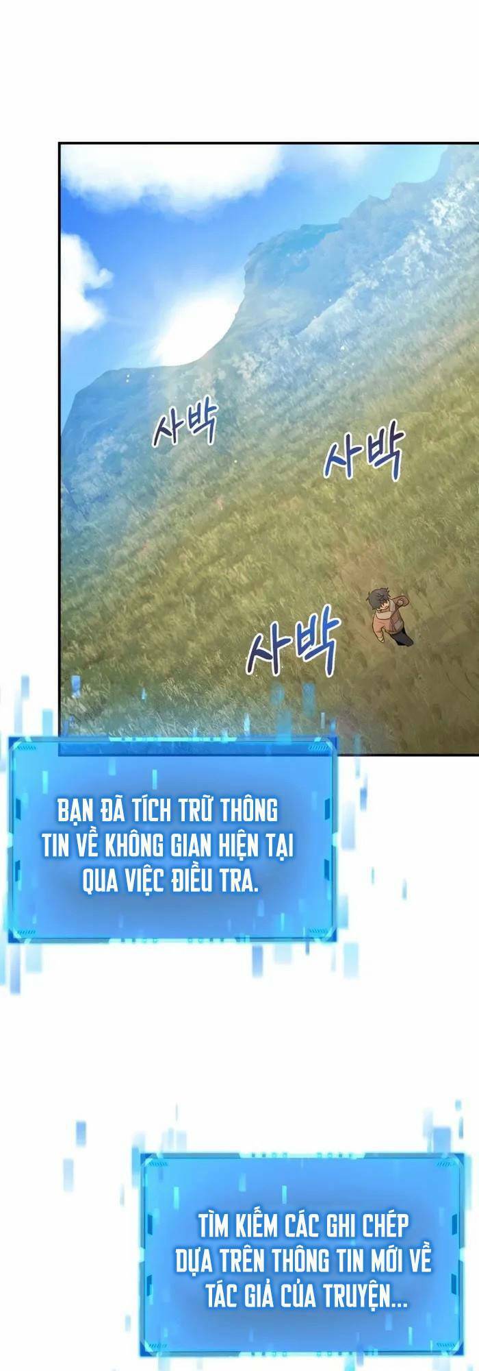Truyền Nhân Của Thần Thoại Anh Hùng Chapter 5 - 40
