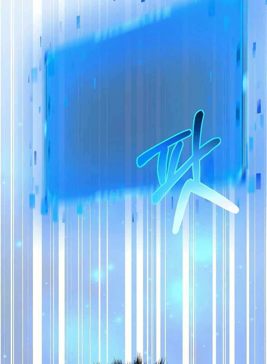 Truyền Nhân Của Thần Thoại Anh Hùng Chapter 7 - 61
