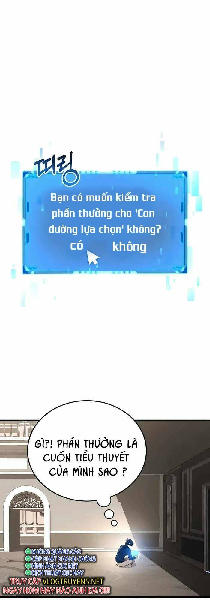 Truyền Nhân Của Thần Thoại Anh Hùng Chapter 23 - 6