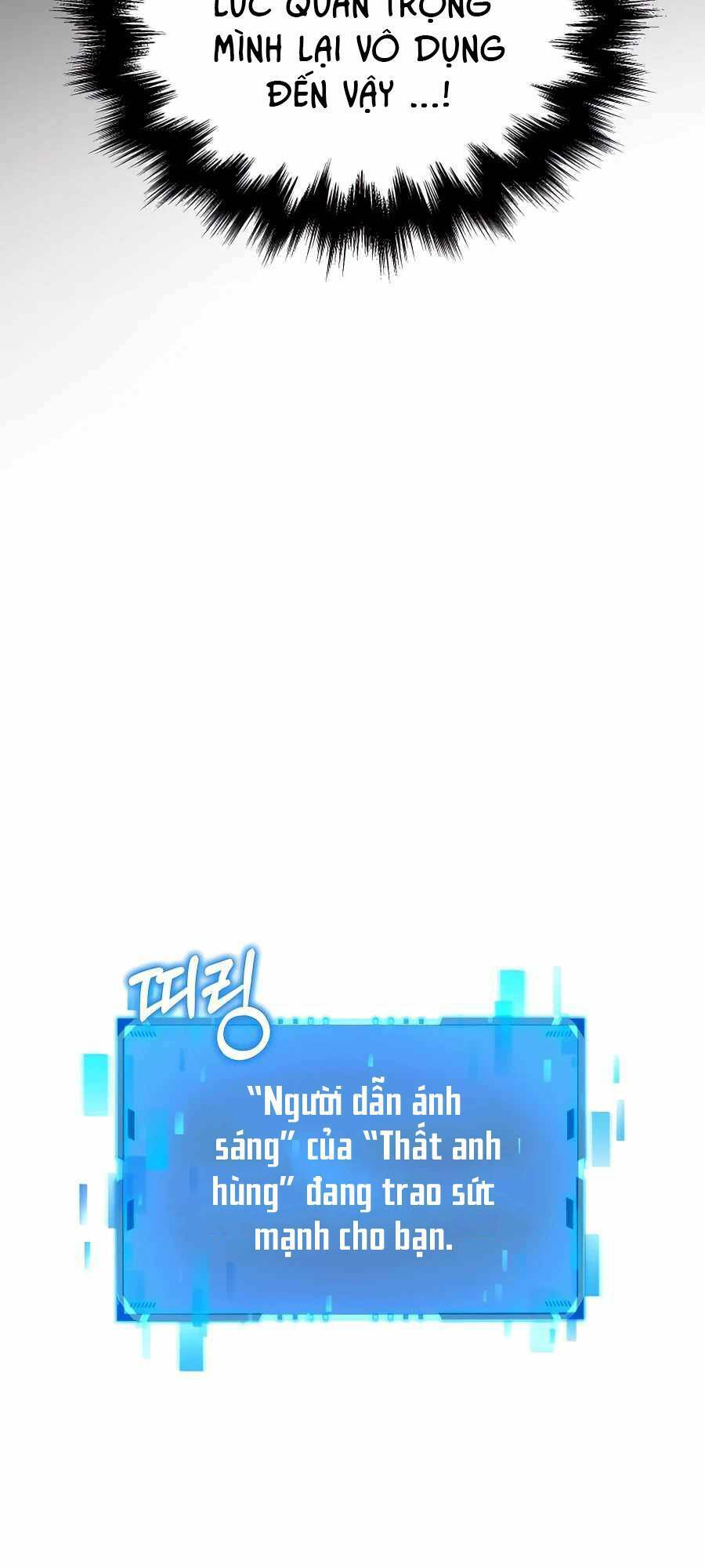 Truyền Nhân Của Thần Thoại Anh Hùng Chapter 27 - 25