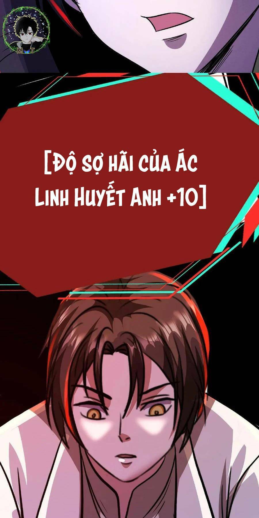 Dược Sư Kì Lạ: Bệnh Nhân Của Tôi Đều Rất Khủng Bố Chapter 16 - 16