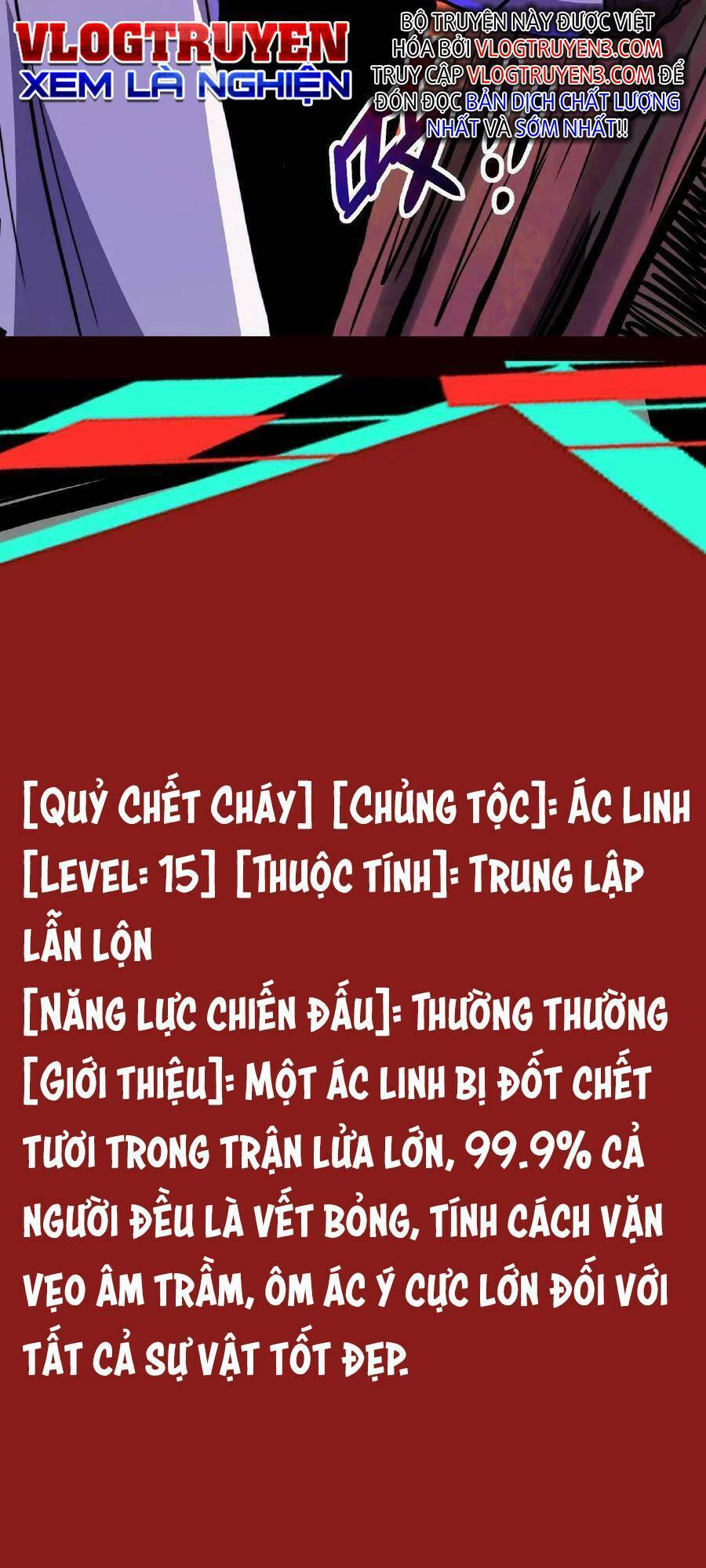 Dược Sư Kì Lạ: Bệnh Nhân Của Tôi Đều Rất Khủng Bố Chapter 16 - 22