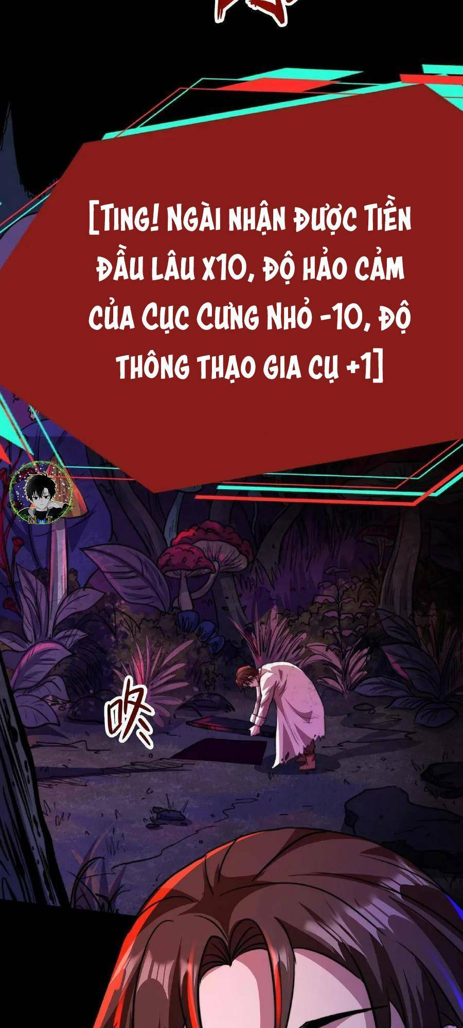 Dược Sư Kì Lạ: Bệnh Nhân Của Tôi Đều Rất Khủng Bố Chapter 16 - 4