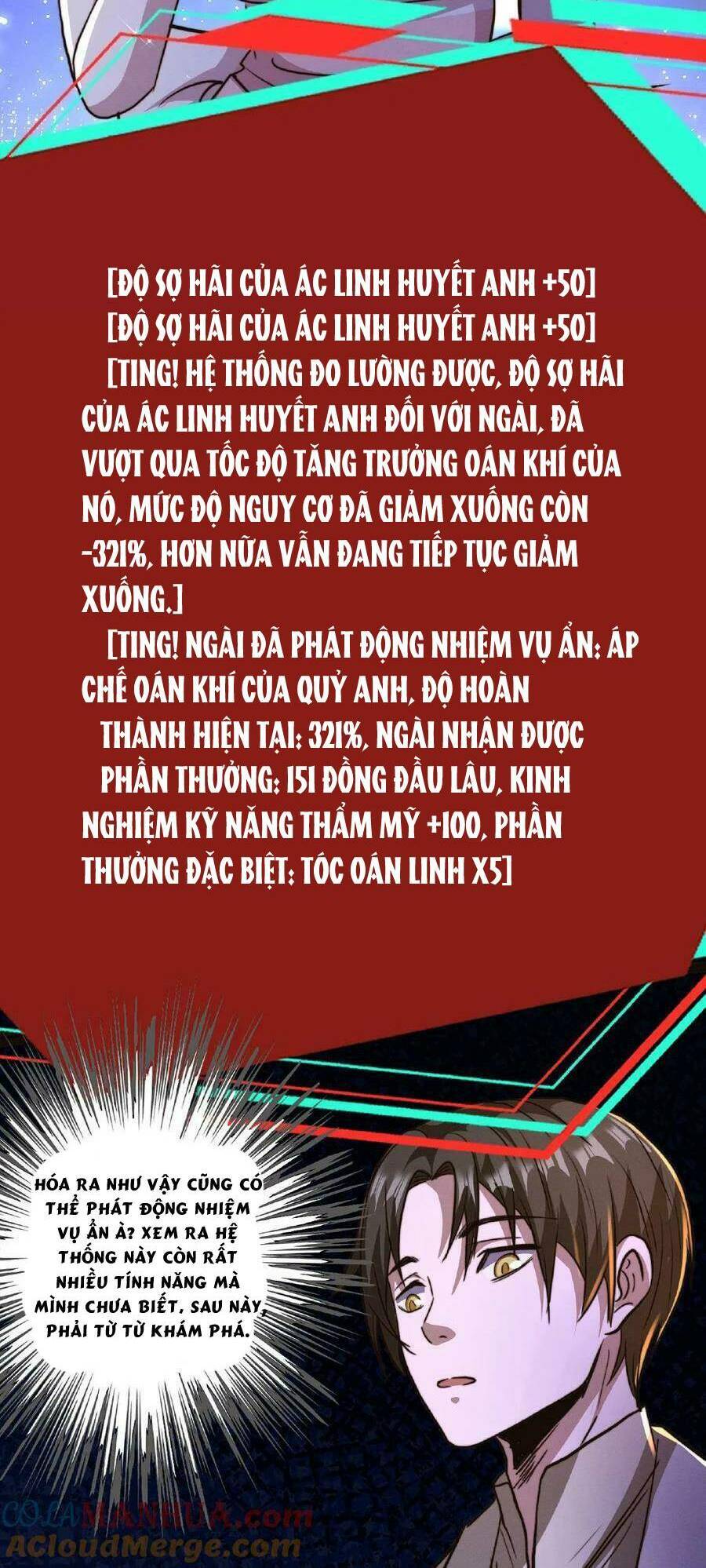 Dược Sư Kì Lạ: Bệnh Nhân Của Tôi Đều Rất Khủng Bố Chapter 18 - 19