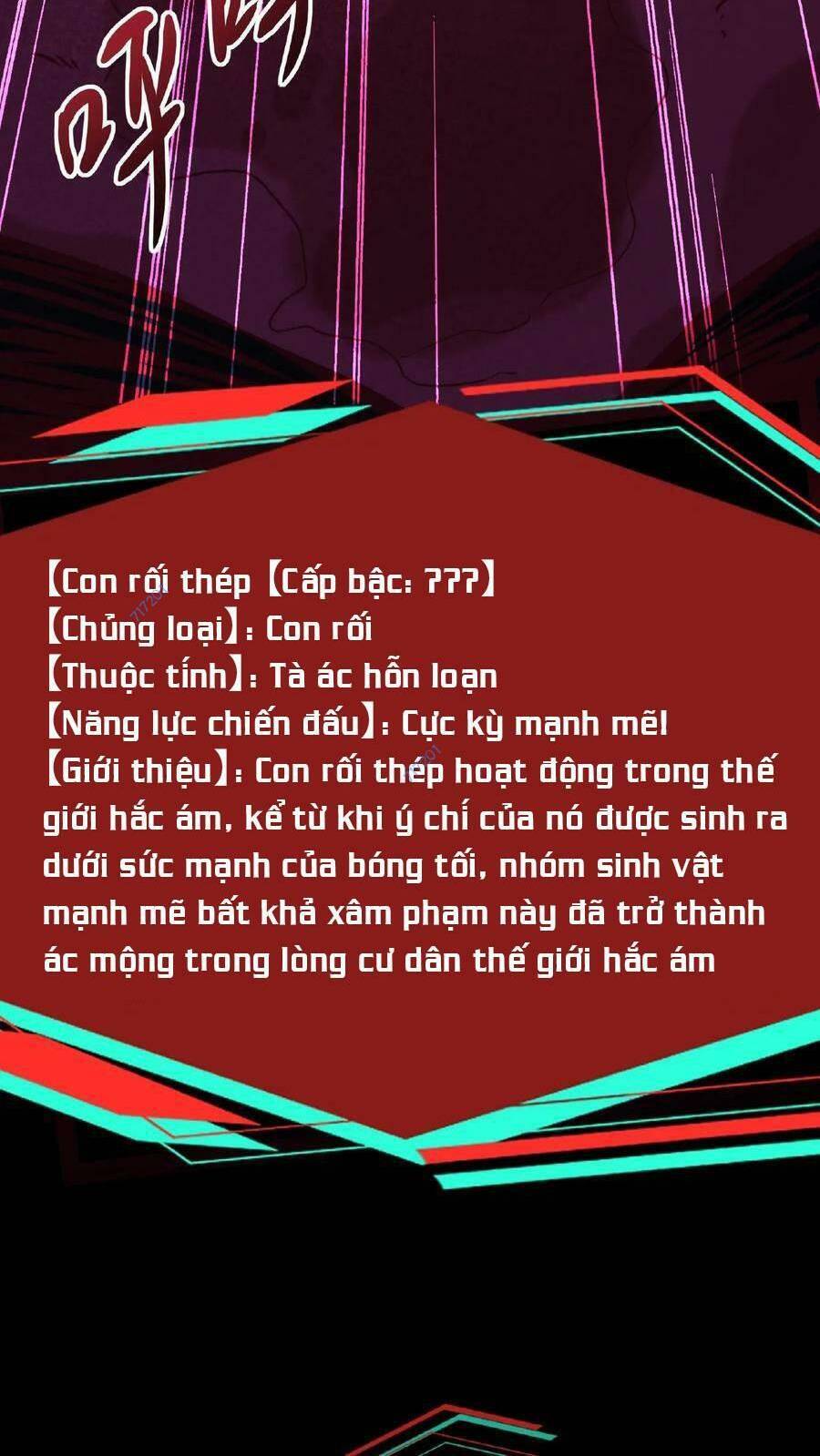 Dược Sư Kì Lạ: Bệnh Nhân Của Tôi Đều Rất Khủng Bố Chapter 33 - 27