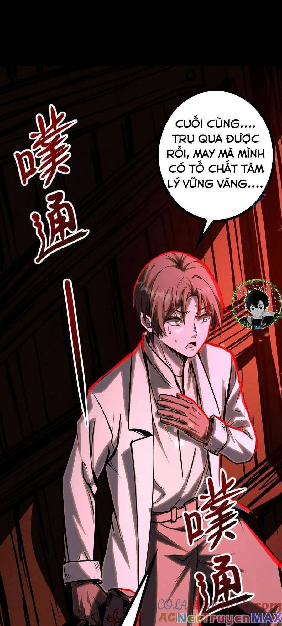 Dược Sư Kì Lạ: Bệnh Nhân Của Tôi Đều Rất Khủng Bố Chapter 35 - 27