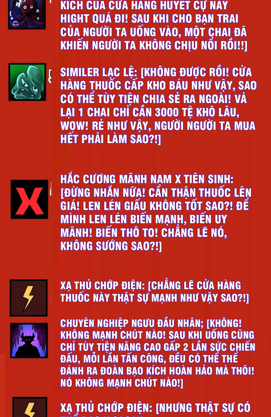 Dược Sư Kì Lạ: Bệnh Nhân Của Tôi Đều Rất Khủng Bố Chapter 78 - 14