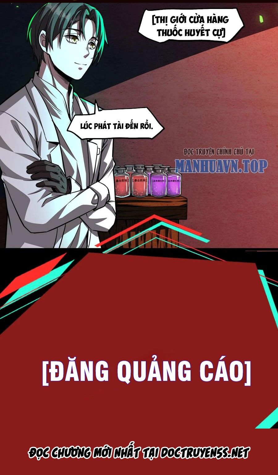 Dược Sư Kì Lạ: Bệnh Nhân Của Tôi Đều Rất Khủng Bố Chapter 78 - 1