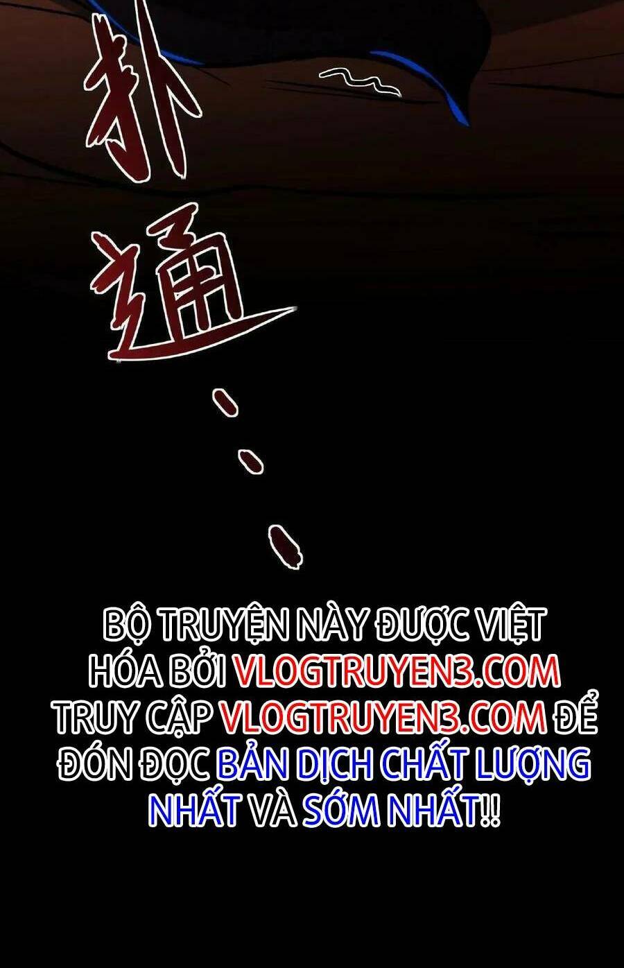 Dược Sư Kì Lạ: Bệnh Nhân Của Tôi Đều Rất Khủng Bố Chapter 8 - 23
