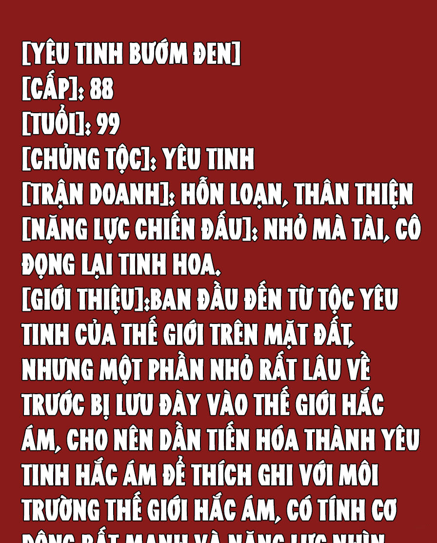 Dược Sư Kì Lạ: Bệnh Nhân Của Tôi Đều Rất Khủng Bố Chapter 80 - 39