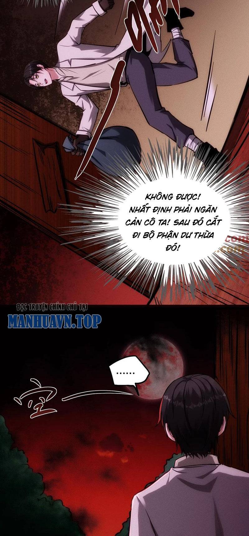 Dược Sư Kì Lạ: Bệnh Nhân Của Tôi Đều Rất Khủng Bố Chapter 87 - 12