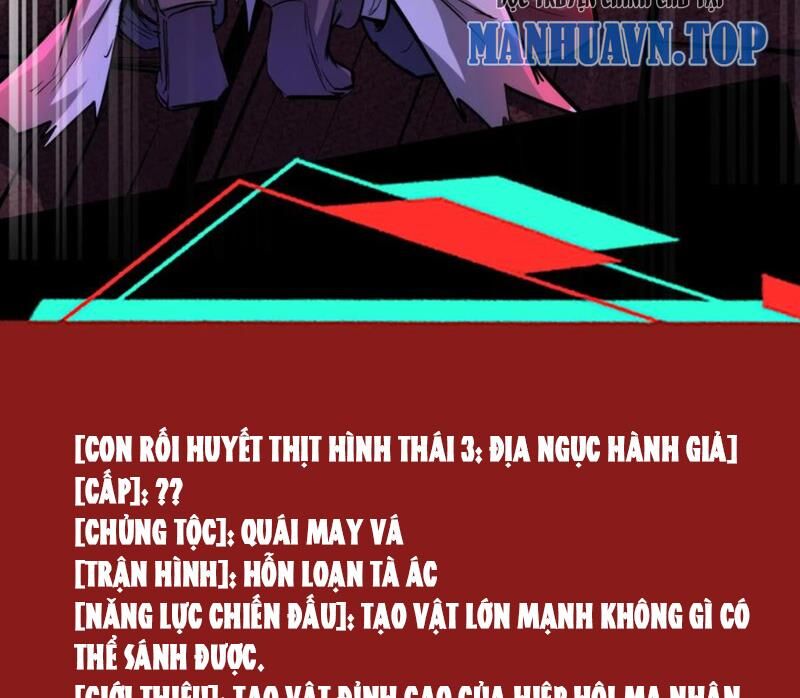 Dược Sư Kì Lạ: Bệnh Nhân Của Tôi Đều Rất Khủng Bố Chapter 89 - 38
