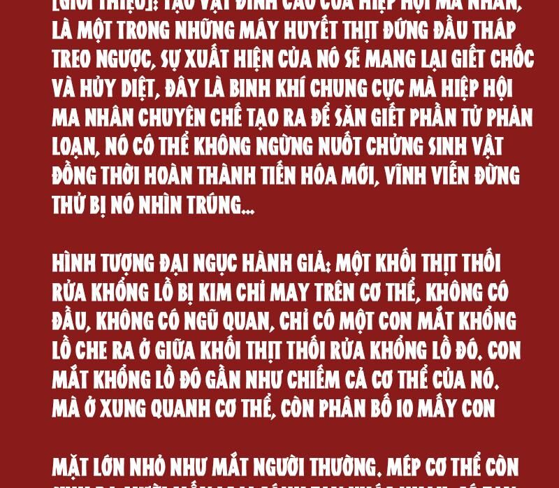 Dược Sư Kì Lạ: Bệnh Nhân Của Tôi Đều Rất Khủng Bố Chapter 89 - 39